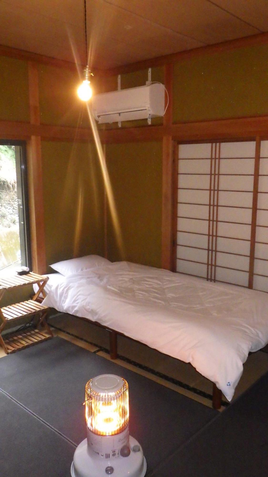 Cosmos Guesthouse Miyoshi  Exterior foto